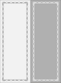767(b)